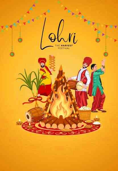 लोहड़ी क्यों मनाई जाती है